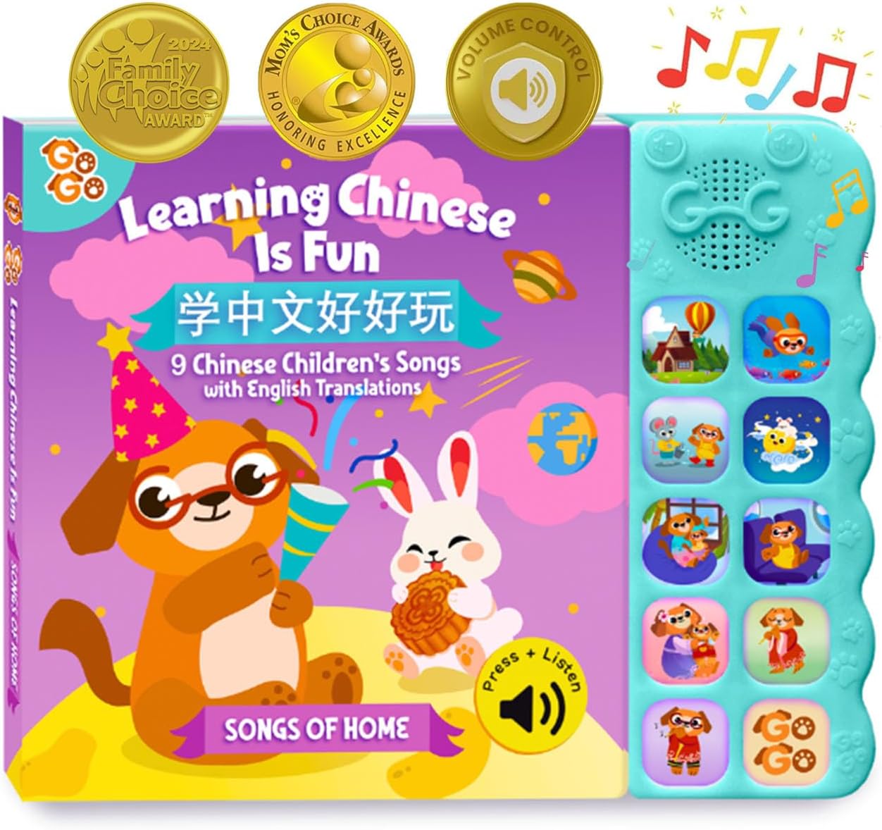 GO GO Learning Chinese is Fun Vol. 2: Bilingual Chinese English Books for Kids with 9 Songs, Chinese New Year Gifts, Learn Chinese, Chinese Gifts, Chinese Book, Chinese Learning Book, Chinese Toys